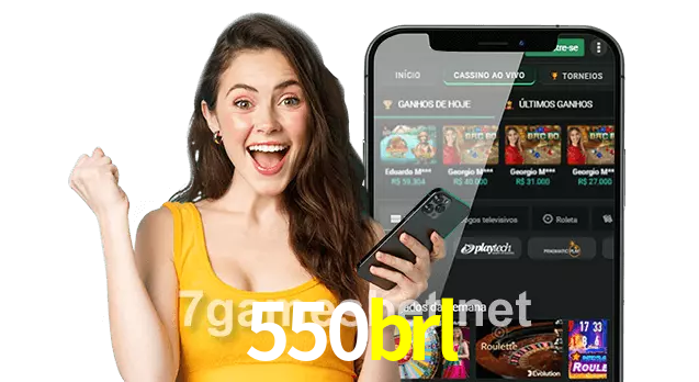 550brl